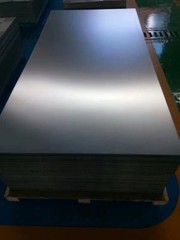 Pi bon kalite 254SMO UNS S31254 00Cr20Ni18Mo6CuN W.Nr.1.4547 6Mo Plak Fèy Bobin Strip Te fè Nan Lachin TISCO